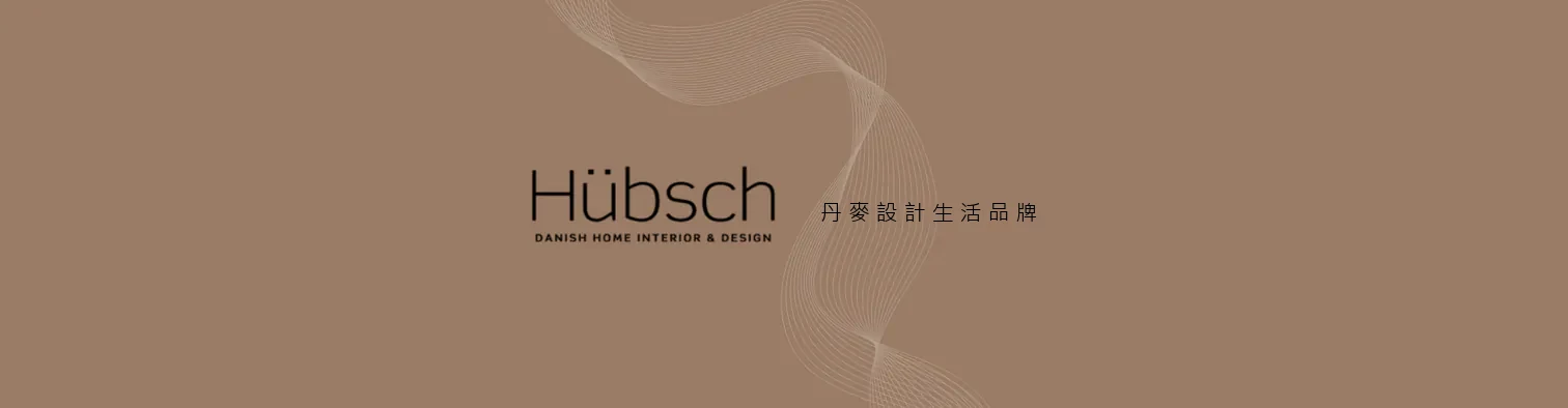 Hübsch