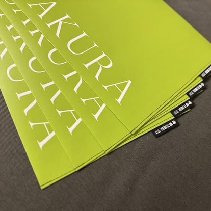 設計進化學苑(Innodesign Academy, INNDA)內部的樂手創全新空間「織遇」,展示跨界生活布藝與客製設計打樣