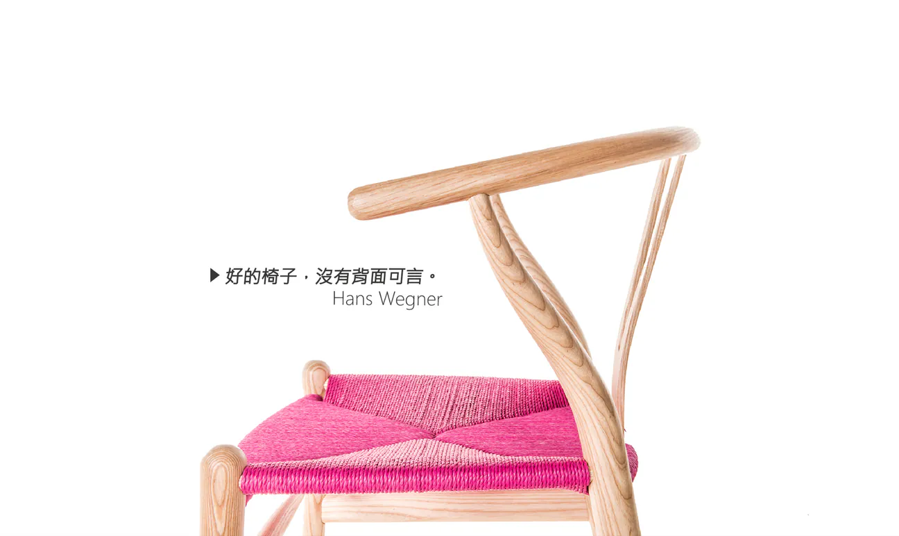 Only Chair